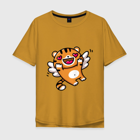 Мужская футболка хлопок Oversize с принтом влюбленный тигренок в Тюмени, 100% хлопок | свободный крой, круглый ворот, “спинка” длиннее передней части | 2022 | год тигра | новый год | новый год 2022 | символ года | тигр | тигренок | тигрица | тигры