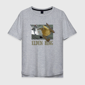 Мужская футболка хлопок Oversize с принтом Elden Ring Pot Горшок в Тюмени, 100% хлопок | свободный крой, круглый ворот, “спинка” длиннее передней части | dark souls | elden ring | eldenring | fantasy | дарк соулс | фэнтэзи | элден ринг