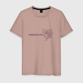 Мужская футболка хлопок с принтом нежность роза в Белгороде, 100% хлопок | прямой крой, круглый вырез горловины, длина до линии бедер, слегка спущенное плечо. | line | minimalism | бутон | контур | лайн | линии | минимализм | нежность | роза | фиолетовый | эстетичная надпись