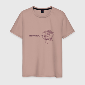 Мужская футболка хлопок с принтом Нежность закрытый бутон розы в Белгороде, 100% хлопок | прямой крой, круглый вырез горловины, длина до линии бедер, слегка спущенное плечо. | бутон | закрытый бутон | лайн | линии | минимализм | нежность | роза | фиолетовый | эстетичные надписи