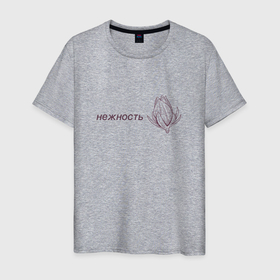 Мужская футболка хлопок с принтом Нежность бутон лотоса в Екатеринбурге, 100% хлопок | прямой крой, круглый вырез горловины, длина до линии бедер, слегка спущенное плечо. | lines | minimalism | бутон | контур | лайн | линии | лотос | минимализм | надпись | нежность | фиолетовый | цветок