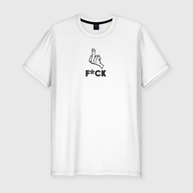 Мужская футболка хлопок Slim с принтом F@ck , 92% хлопок, 8% лайкра | приталенный силуэт, круглый вырез ворота, длина до линии бедра, короткий рукав | fck | английский | мат | маты | пальцы