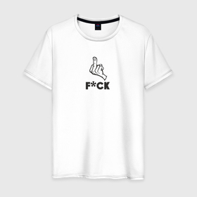 Мужская футболка хлопок с принтом F@ck в Новосибирске, 100% хлопок | прямой крой, круглый вырез горловины, длина до линии бедер, слегка спущенное плечо. | fck | английский | мат | маты | пальцы