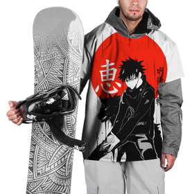 Накидка на куртку 3D с принтом Мэгуми Фусигуро, Магическая битва, в Кировске, 100% полиэстер |  | jujutsu kaisen | аниме | дзюдзюцу кайсэн | магическая битва | манга | мэгуми фусигуро