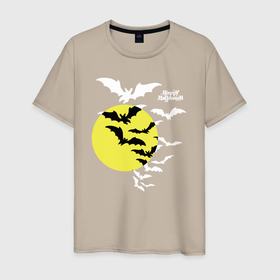 Мужская футболка хлопок с принтом Летучие мыши на луне в Тюмени, 100% хлопок | прямой крой, круглый вырез горловины, длина до линии бедер, слегка спущенное плечо. | bats | happy halloween | moon | night | sky | yellow | желтая | летучие мыши | луна | небо | ночь | праздник | хэллоуин