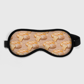 Маска для сна 3D с принтом Выпечка   хлеб и булочки , внешний слой — 100% полиэфир, внутренний слой — 100% хлопок, между ними — поролон |  | вкусно | выпечка | еда | кухня | тесто | хлеб