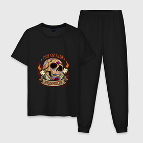 Мужская пижама хлопок с принтом Странный череп в Тюмени, 100% хлопок | брюки и футболка прямого кроя, без карманов, на брюках мягкая резинка на поясе и по низу штанин
 | skull | огонь | паутина | свеча | хэллоуин