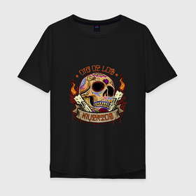 Мужская футболка хлопок Oversize с принтом Странный череп , 100% хлопок | свободный крой, круглый ворот, “спинка” длиннее передней части | skull | огонь | паутина | свеча | хэллоуин