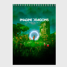 Скетчбук с принтом Origins   Imagine Dragons в Екатеринбурге, 100% бумага
 | 48 листов, плотность листов — 100 г/м2, плотность картонной обложки — 250 г/м2. Листы скреплены сверху удобной пружинной спиралью | 