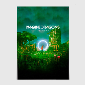 Постер с принтом Origins   Imagine Dragons , 100% бумага
 | бумага, плотность 150 мг. Матовая, но за счет высокого коэффициента гладкости имеет небольшой блеск и дает на свету блики, но в отличии от глянцевой бумаги не покрыта лаком | 