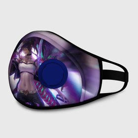 Маска из неопрена с принтом LEAGUE OF LEGENDS AKALI   ЛИГА ЛЕГЕНД АКАЛИ в городе Новоалтайск, неопрен 100% | Форма огибающая нос. Резинки для ушей с дополнительной резинкой на затылке. Клапан для выдоха для активного дыхания при занятиях спортом. Эластичный материал маски и окантовки для лучшего растяжения и прилегания маски.  | akali | hero | kda mas | league of legends | lol | акали | герой | лига легенд | лол