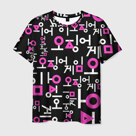 Мужская футболка 3D с принтом Игра в кальмара (лого узор) , 100% полиэфир | прямой крой, круглый вырез горловины, длина до линии бедер | 456 | squid game | игра | игра в кальмара | квадрат | круг | нетфликс | сериал | треугольник