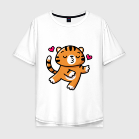 Мужская футболка хлопок Oversize с принтом влюбленный тигр в Петрозаводске, 100% хлопок | свободный крой, круглый ворот, “спинка” длиннее передней части | 2022 | год тигра | новый год | новый год 2022 | символ года | тигр | тигренок | тигрица | тигры