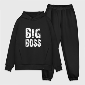 Мужской костюм хлопок OVERSIZE с принтом BIG BOSS в Екатеринбурге,  |  | big boss | boss | белый | бос | босс | главный | начальник | черный