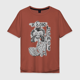 Мужская футболка хлопок Oversize с принтом Усатый одуван к бою готов в Петрозаводске, 100% хлопок | свободный крой, круглый ворот, “спинка” длиннее передней части | magobato | боец | воин | одуван | одуванчик | усы | юмор