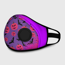 Маска из неопрена с принтом HALLOWEEN NEON в городе Новоалтайск, неопрен 100% | Форма огибающая нос. Резинки для ушей с дополнительной резинкой на затылке. Клапан для выдоха для активного дыхания при занятиях спортом. Эластичный материал маски и окантовки для лучшего растяжения и прилегания маски.  | bat | gourd | halloween | haloween | melon | neon | pumpkin | squash | неон | тыква | хеллоин | хеллоуин | хелоин | хэллоуин