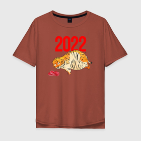Мужская футболка хлопок Oversize с принтом Ленивый толстый тигр 2022 в Петрозаводске, 100% хлопок | свободный крой, круглый ворот, “спинка” длиннее передней части | 2022 | год тигра | новый год | новый год 2022 | символ года | тигр | тигренок | тигрица | тигры