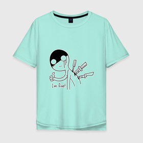 Мужская футболка хлопок Oversize с принтом I m fine в Тюмени, 100% хлопок | свободный крой, круглый ворот, “спинка” длиннее передней части | im fine | надписи | прикольные надписи | рисунок линией | я в порядке