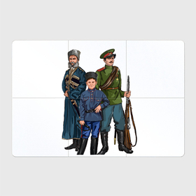 Магнитный плакат 3Х2 с принтом Поколения казаков в Екатеринбурге, Полимерный материал с магнитным слоем | 6 деталей размером 9*9 см | для казаков | казакам | казачье войско | поколения казаков | три казака