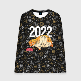 Мужской лонгслив 3D с принтом Ленивый толстый тигр в Кировске, 100% полиэстер | длинные рукава, круглый вырез горловины, полуприлегающий силуэт | Тематика изображения на принте: 2022 | год тигра | новый год | новый год 2022 | символ года | тигр | тигренок | тигрица | тигры