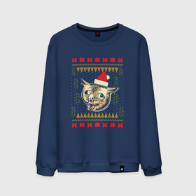 Мужской свитшот хлопок с принтом Рождественский свитер кашляющий кот , 100% хлопок |  | christmas | coughing cat | ugly sweater | вечеринка | кашляющий кот | кот мем | котик | новогодние праздники | новый год | рождественский свитер | рождество | уродливый свитер