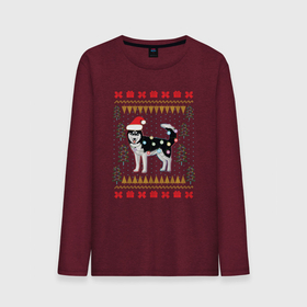 Мужской лонгслив хлопок с принтом Рождественский свитер Хаски в Курске, 100% хлопок |  | christmas | ugly sweater | вечеринка | новогодние праздники | новый год | рождественский свитер | рождество | сибирский хаски | собака | собачка | уродливый свитер | хаски