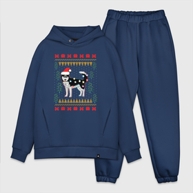 Мужской костюм хлопок OVERSIZE с принтом Рождественский свитер Хаски в Новосибирске,  |  | christmas | ugly sweater | вечеринка | новогодние праздники | новый год | рождественский свитер | рождество | сибирский хаски | собака | собачка | уродливый свитер | хаски