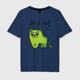 Мужская футболка хлопок Oversize с принтом Улыбающийся кот в Белгороде, 100% хлопок | свободный крой, круглый ворот, “спинка” длиннее передней части | 