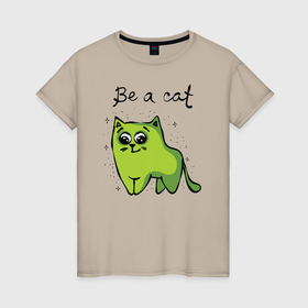 Женская футболка хлопок с принтом Улыбающийся кот , 100% хлопок | прямой крой, круглый вырез горловины, длина до линии бедер, слегка спущенное плечо | Тематика изображения на принте: 