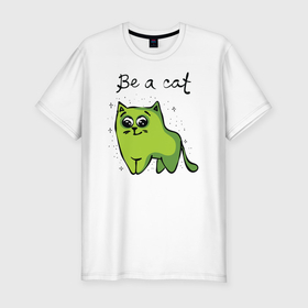 Мужская футболка хлопок Slim с принтом Улыбающийся кот в Санкт-Петербурге, 92% хлопок, 8% лайкра | приталенный силуэт, круглый вырез ворота, длина до линии бедра, короткий рукав | 