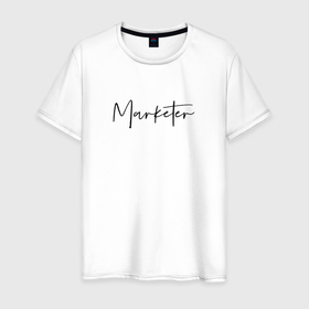 Мужская футболка хлопок с принтом Marketer в Белгороде, 100% хлопок | прямой крой, круглый вырез горловины, длина до линии бедер, слегка спущенное плечо. | marketer | marketing | seo | маркетинг | маркетолог | реклама | сео