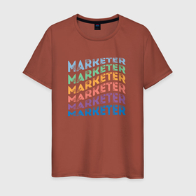 Мужская футболка хлопок с принтом Маркетолог в Белгороде, 100% хлопок | прямой крой, круглый вырез горловины, длина до линии бедер, слегка спущенное плечо. | marketer | marketing | seo | маркетинг | маркетолог | реклама | сео