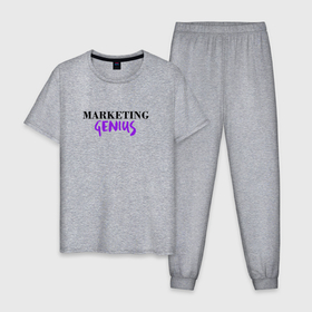 Мужская пижама хлопок с принтом Гений маркетинга в Белгороде, 100% хлопок | брюки и футболка прямого кроя, без карманов, на брюках мягкая резинка на поясе и по низу штанин
 | marketer | marketing | seo | маркетинг | маркетолог | реклама | сео