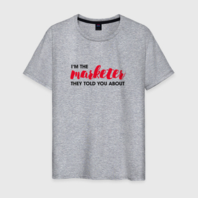 Мужская футболка хлопок с принтом Тот самый маркетолог в Новосибирске, 100% хлопок | прямой крой, круглый вырез горловины, длина до линии бедер, слегка спущенное плечо. | marketer | marketing | seo | маркетинг | маркетолог | реклама | сео
