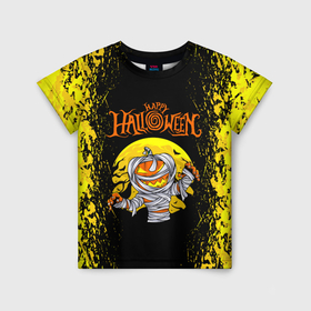 Детская футболка 3D с принтом Тыква мумия в Тюмени, 100% гипоаллергенный полиэфир | прямой крой, круглый вырез горловины, длина до линии бедер, чуть спущенное плечо, ткань немного тянется | halloween | haloween | happy halloween | pumpkin | мумия | счастливого хэллоуина | счастливый хэллоуин | тыква | тыква мумия | хеллоин | хеллоуин | хелоин | хелоуин | хэллоин | хэллоуин | хэлоин | хэлоуин