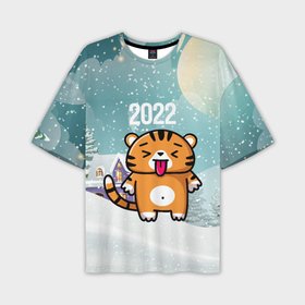 Мужская футболка OVERSIZE 3D с принтом Новогодний тигренок 2022 в Петрозаводске,  |  | 2022 | год тигра | новый год | новый год 2022 | символ года | тигр | тигренок | тигрица | тигры