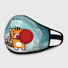 Маска из неопрена с принтом Новогодний тигренок 2022 в городе Новоалтайск, неопрен 100% | Форма огибающая нос. Резинки для ушей с дополнительной резинкой на затылке. Клапан для выдоха для активного дыхания при занятиях спортом. Эластичный материал маски и окантовки для лучшего растяжения и прилегания маски.  | 2022 | год тигра | новый год | новый год 2022 | символ года | тигр | тигренок | тигрица | тигры