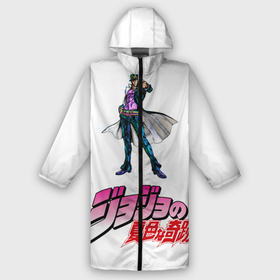 Дождевик унисекс 3D с принтом ДжоДжо футболка JoJos Bizarre Adventure: Stardust Crusaders в городе Новоалтайск,  |  | anime | dio | jojo | jojos bizzare adventure | jotaro | jotaro kujo | stardust crusaders | аниме | бизарно | джо джо | джоджо | джотаро | джотаро куджо | дио | дио брандо | жожо | крестоносцы звёздной пыли