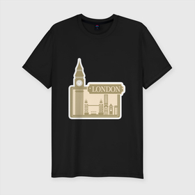 Мужская футболка хлопок Slim с принтом Лондонский собор в Екатеринбурге, 92% хлопок, 8% лайкра | приталенный силуэт, круглый вырез ворота, длина до линии бедра, короткий рукав | арт | иллюстрация | лондон | путешествие | собор