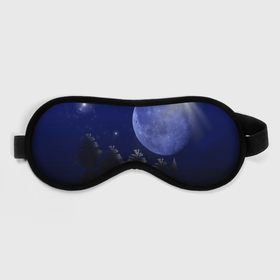 Маска для сна 3D с принтом Лунный лес в Новосибирске, внешний слой — 100% полиэфир, внутренний слой — 100% хлопок, между ними — поролон |  | moon | звёзды | космос | лес | луна | лунный лес | мрак | ночное небо | пейзаж | темнота