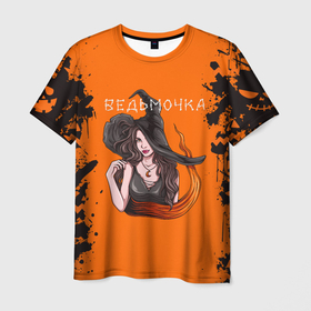 Мужская футболка 3D с принтом ВЕДЬМОЧКА НА ХЕЛЛОУИН в Белгороде, 100% полиэфир | прямой крой, круглый вырез горловины, длина до линии бедер | Тематика изображения на принте: halloween | haloween | witch | ведьма | ведьмочка | ведьмочка на хеллоуин | колдунья | хеллоин | хеллоуин | хелоин | хелоуин | хэллоин | хэллоуин | хэлоин | хэлоуин