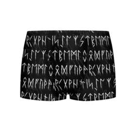 Мужские трусы 3D с принтом СЛАВЯНСКИЕ | СКАНДИНАВСКИЕ РУНЫ | РУНИЧЕСКИЙ АЛФАВИТ в Курске, 50% хлопок, 50% полиэстер | классическая посадка, на поясе мягкая тканевая резинка | Тематика изображения на принте: runes | алфавит | древние знаки | знаки | иероглифы | руническая азбука | рунический алфавит | руны | русь | символы | славяне | славянская символика