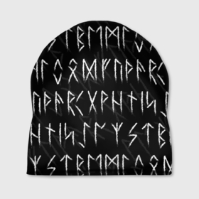 Шапка 3D с принтом СЛАВЯНСКИЕ | СКАНДИНАВСКИЕ РУНЫ | РУНИЧЕСКИЙ АЛФАВИТ в Екатеринбурге, 100% полиэстер | универсальный размер, печать по всей поверхности изделия | runes | алфавит | древние знаки | знаки | иероглифы | руническая азбука | рунический алфавит | руны | русь | символы | славяне | славянская символика