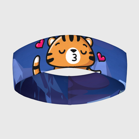 Повязка на голову 3D с принтом Влюбленный тигренок с сердечками в Кировске,  |  | 2022 | год тигра | новый год | новый год 2022 | символ года | тигр | тигренок | тигрица | тигры