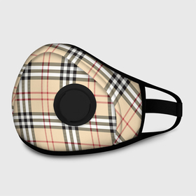 Маска из неопрена с принтом клетчатый принт в стиле Burberry в городе Новоалтайск, неопрен 100% | Форма огибающая нос. Резинки для ушей с дополнительной резинкой на затылке. Клапан для выдоха для активного дыхания при занятиях спортом. Эластичный материал маски и окантовки для лучшего растяжения и прилегания маски.  | 3d | brand | burberry | бежевый | берберри | бренд | клетка | клетчатый | клетчатый принт | фон