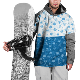 Накидка на куртку 3D с принтом Светло Тёмные Снежинки в Кировске, 100% полиэстер |  | merry christmas | дед мороз | ёлка | зима | мороз | новый год | подарок | праздник | рождество | с новым годом | сантаклаус | снег | снеговик | снегурочка | снежинки | снежные узоры | узоры