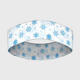 Повязка на голову 3D с принтом Светло Тёмные Снежинки в Новосибирске,  |  | merry christmas | дед мороз | ёлка | зима | мороз | новый год | подарок | праздник | рождество | с новым годом | сантаклаус | снег | снеговик | снегурочка | снежинки | снежные узоры | узоры