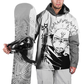 Накидка на куртку 3D с принтом Сукуна   Магическая битва в Кировске, 100% полиэстер |  | Тематика изображения на принте: jujutsu kaisen | аниме | двуликий | дзюдзюцу кайсэн | король проклятий | магическая битва | манга | сукуна