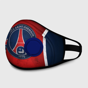 Маска из неопрена с принтом Paris Saint Germain в городе Новоалтайск, неопрен 100% | Форма огибающая нос. Резинки для ушей с дополнительной резинкой на затылке. Клапан для выдоха для активного дыхания при занятиях спортом. Эластичный материал маски и окантовки для лучшего растяжения и прилегания маски.  | eiffel tower | emblem | football | football club | paris | paris saintgermain | psg | sports | пари сен жермен | париж | псж | спорт | футбол | футбольный клуб | эйфелева башня | эмблема