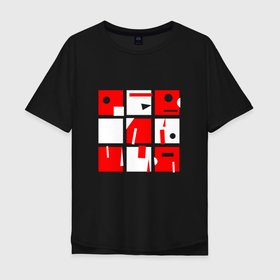 Мужская футболка хлопок Oversize с принтом Революция. Супрематизм в Курске, 100% хлопок | свободный крой, круглый ворот, “спинка” длиннее передней части | надпись | революция | ссср | супрематизм | текст